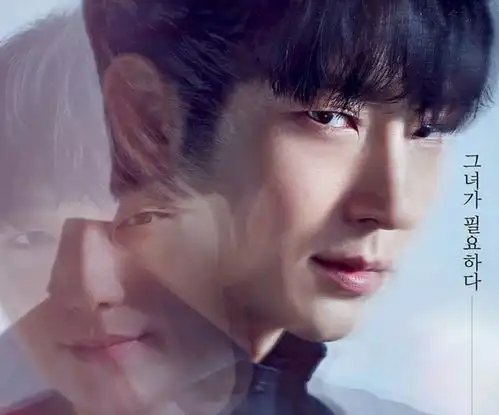 还剩最后一集完结,这部韩剧剧堪称完美