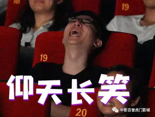 这个国庆,李茶的姑妈让你笑到喷饭