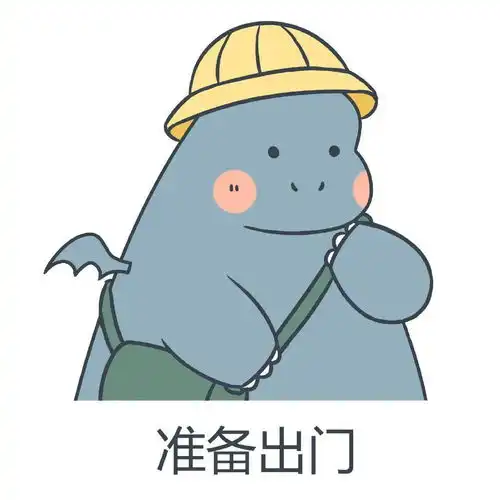 亲子美食spa夏日出行居游又搞事情啦