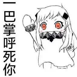 平民噩耗新版猎人究竟何去何从