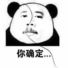 我在英国疯狂掉头发怎么破眼看着发际线不保啊