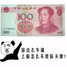 长租公寓有多狠