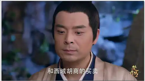 楚乔传美女夜晚小树林等待,只见男子从后而出,直接上手摸了起来