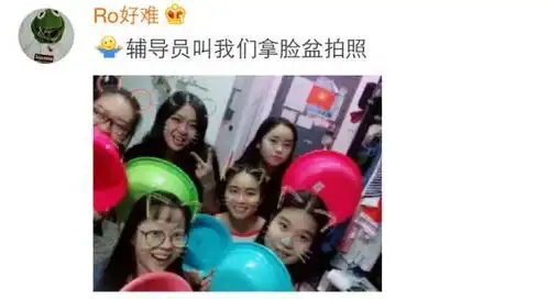 活久见现在的大学都是这么点名的....看完庆幸还好毕业得早