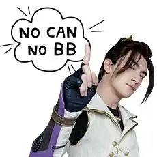 梦幻西游手游林更新表情包下载