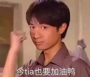 挖鼻孔表情包表情包