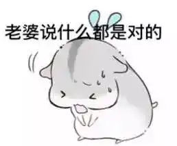 那些没买车位的人后来都怎样了