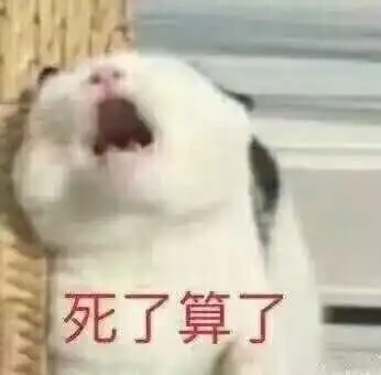 吃奶糖直接把门牙吃碎并掉了一块