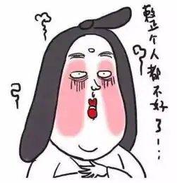 速看未来一周宁乡天气预报来了,更重要的是......