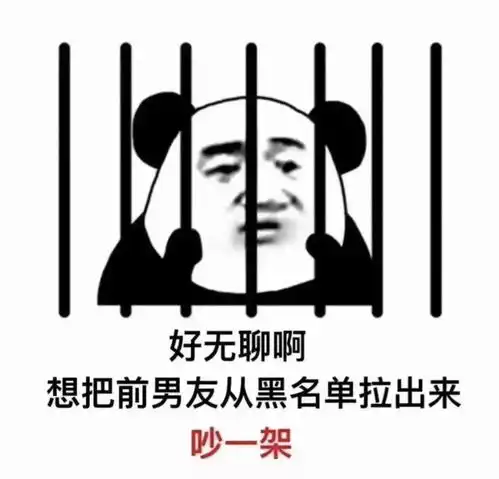 大学生这十大绝症,你得了几种呢