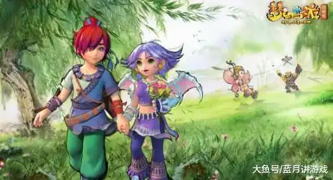 梦幻西游表情包表情