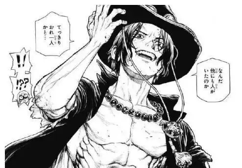 海贼王艾斯漫画开始连载,白胡子容貌变化很大,艾斯更帅了