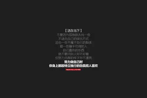 深度这篇文章火了,火的不是文案,也不是配图