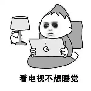 年终超级福利评选2018年影视人气榜单,就有红包砸来