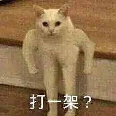 苹果今年这个大瓜,让无数用户看傻眼