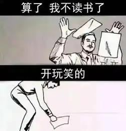 欢迎回家图片表情包几点
