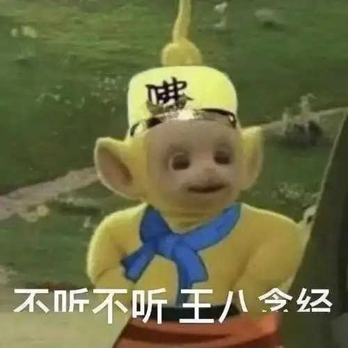 男友早恋被抓,通报批评女主却不是我哈哈哈哈