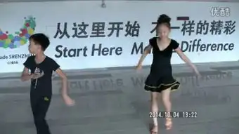 范冰冰佟大为苹果