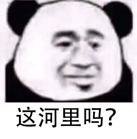 洛克王国表情包
