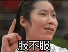 女程序员逆袭之路她的公司只招妹子市值30亿