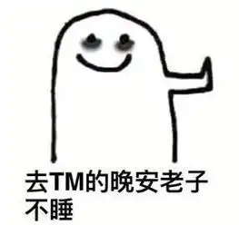 我国近3亿人被这件事情困扰,你还好嘛