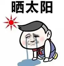 双台风福利下周持续雷暴雨,最怕还没下就已经被蒸发掉...