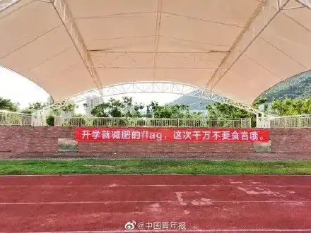 这次回来,我想你陪我久一点