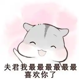 十条段子昨天换工作,租了个房子,今天找不到在哪了