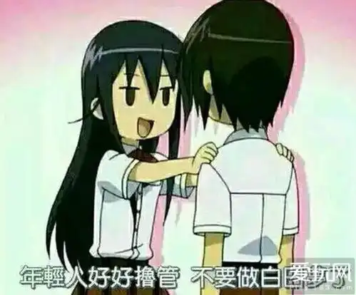 城会玩小伙带充气娃娃进cj路人表示毁三观