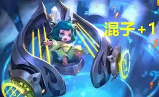 你还在用蔡文姬牛魔辅助一锤定音,你确定还要继续混下去吗