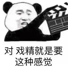 大快人心这百万粉丝网红被封,彻底凉凉