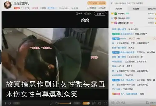 薇娅触犯底线罚款金额引人议论,直播本无罪,做ct前要注意什么