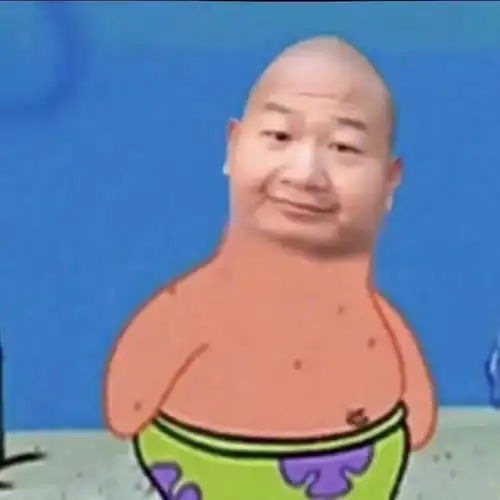 被全网做成表情包的男人giao哥参加中国新说唱,势必拿到金项链