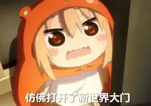 w两个世界有脉络的解开w没能解开的故事你想看的都有