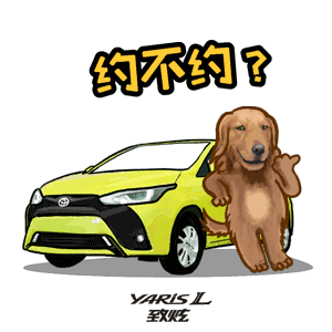 高温天气来临冰点价了解一下