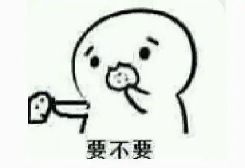 身体乳和磨砂膏一起用会怎么样