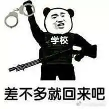 炸裂硬核女教授派雇佣兵杀入is恐怖分子包围,只为救学生回来按时交论文