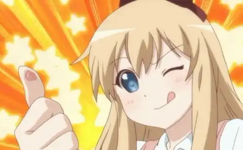 日本,动漫,表情,出处