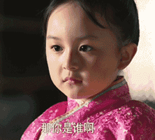 hr血型排行榜,太准啦