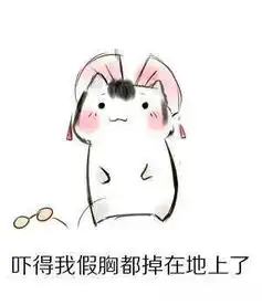 求剑三这一系列的图片