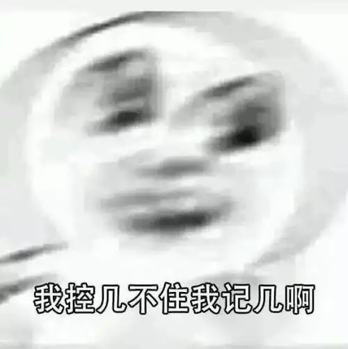 熬夜学习只有副作用诺奖得主给出答案