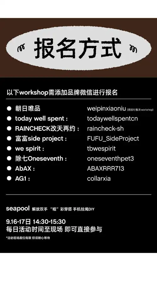 升级回归来加入限时狂欢