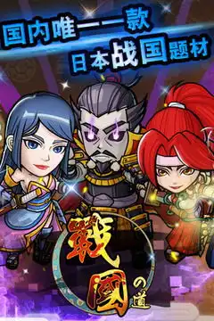 乐动体育app下载安装