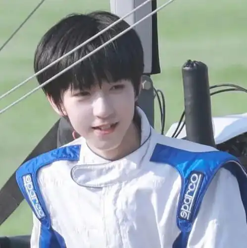 时代少年团全员头像