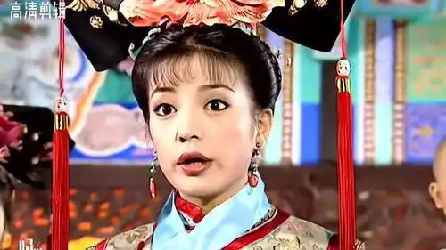 五阿哥的表情总是那么呆萌可爱的经典就是经典,每个人的表情动作都到位