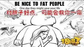 18183每日手游推荐问君何不乘风起
