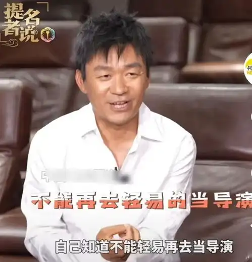 泰囧之后,王宝强与徐峥再互动,让人看到两人的巨大区别