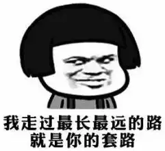 广州注意总有美女加你微信原来她们是干这个的