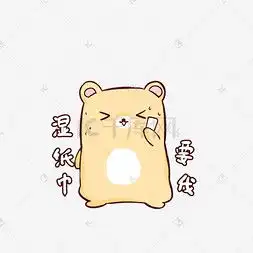 洋气图片洋气图片素材免费下载千库网第2页