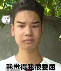 发际线男孩表情包火遍全网,被指撞脸当红小鲜肉,实在太像了